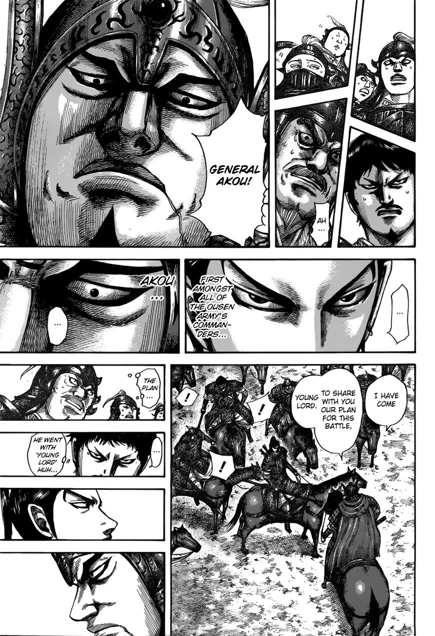 Read Kingdom ENGLISH Manga Online