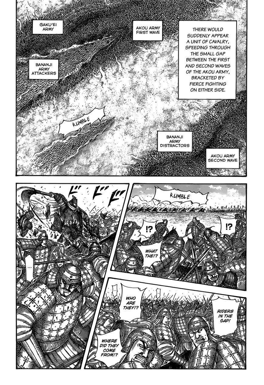 Read Kingdom ENGLISH Manga Online