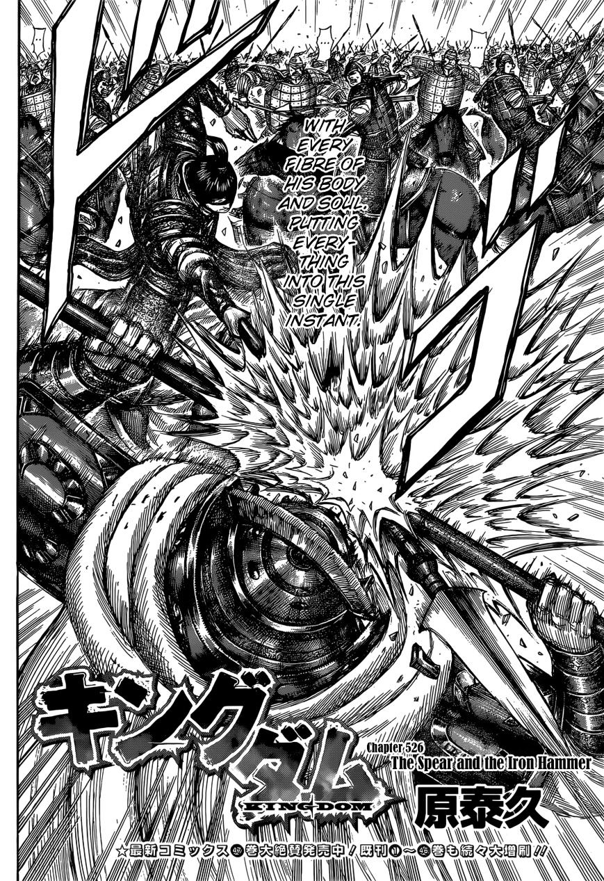 Read Kingdom ENGLISH Manga Online