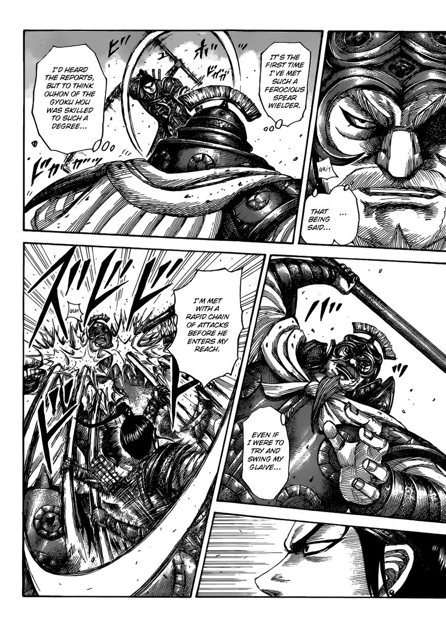 Read Kingdom ENGLISH Manga Online