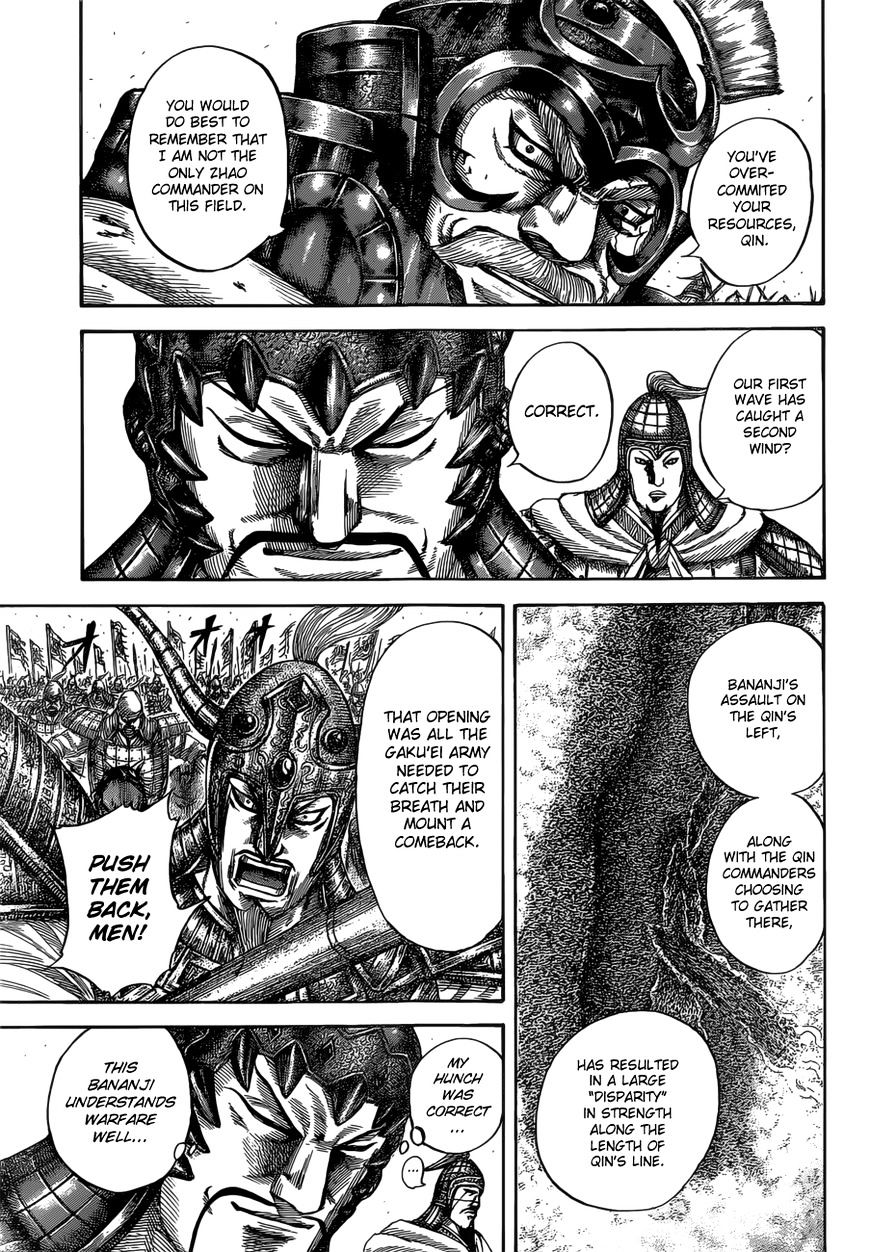 Read Kingdom ENGLISH Manga Online