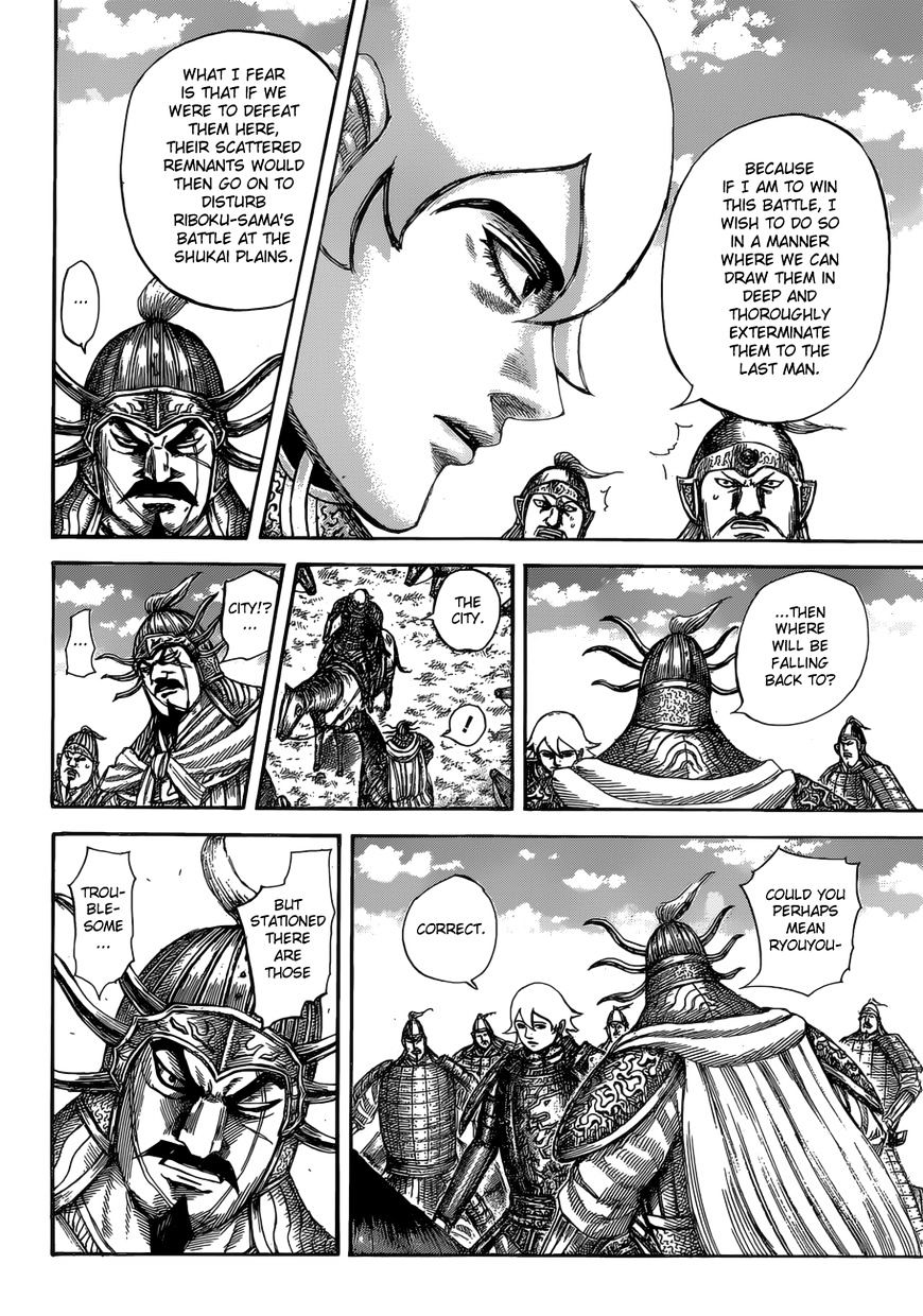 Read Kingdom ENGLISH Manga Online