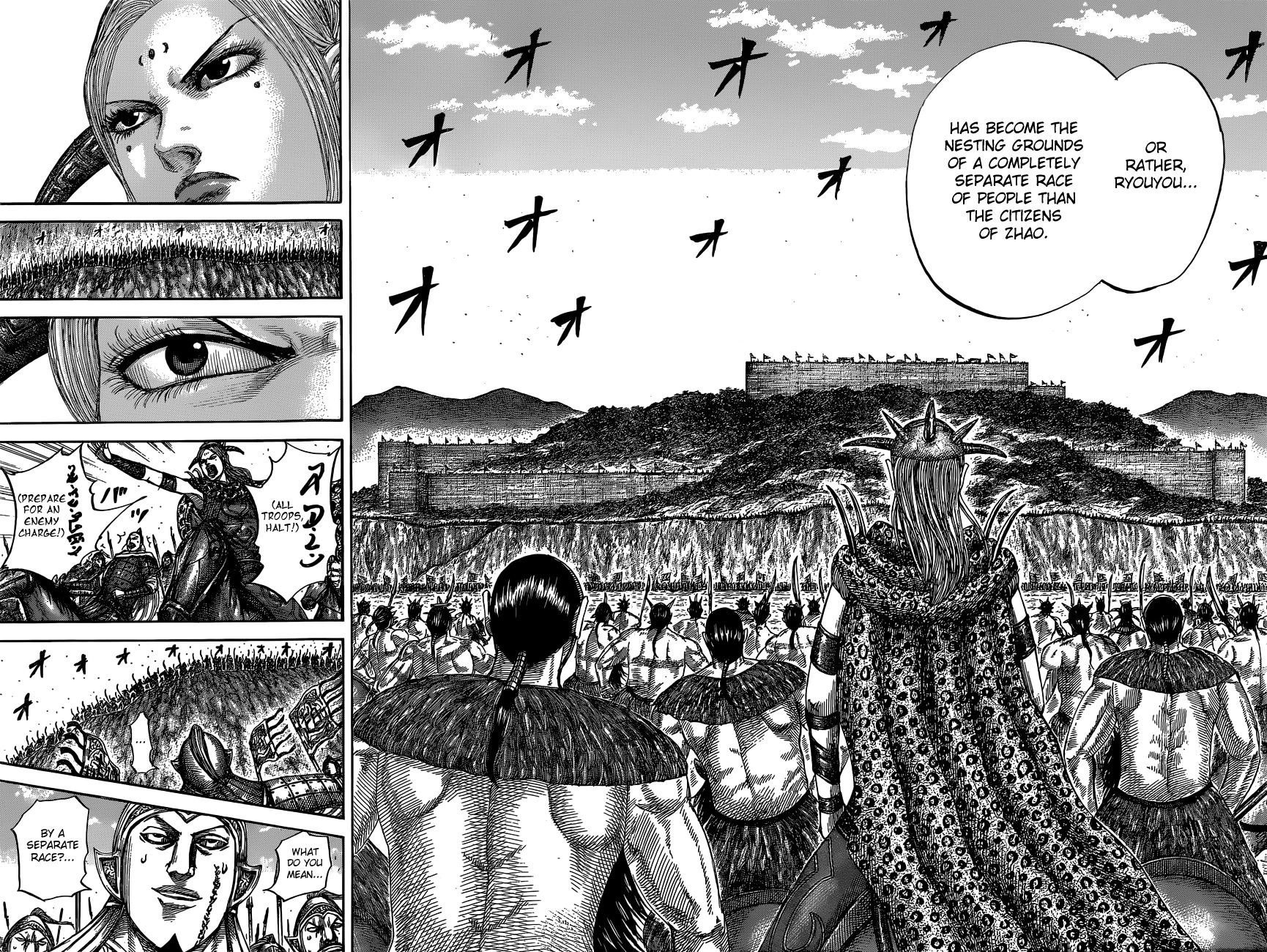 Read Kingdom ENGLISH Manga Online