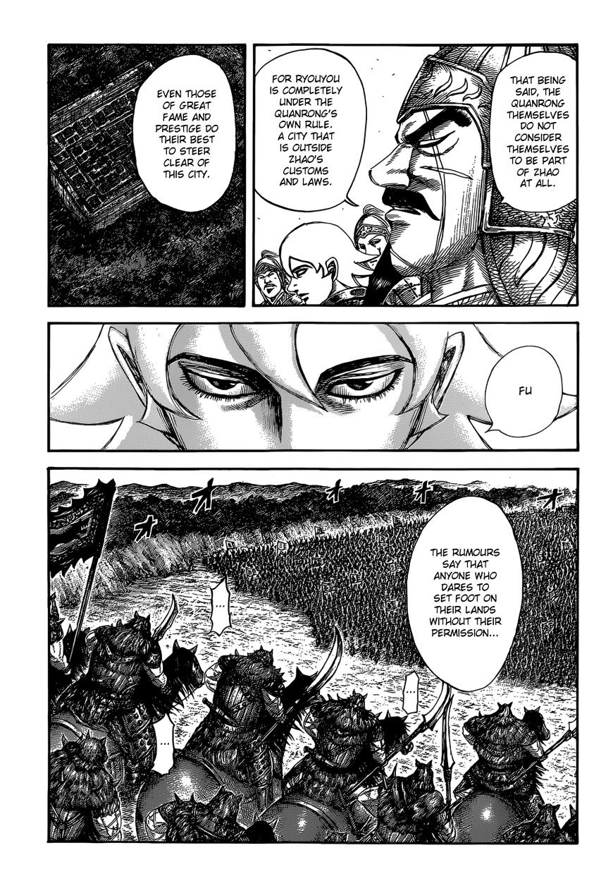 Read Kingdom ENGLISH Manga Online