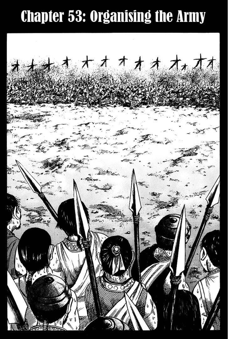 Read Kingdom ENGLISH Manga Online