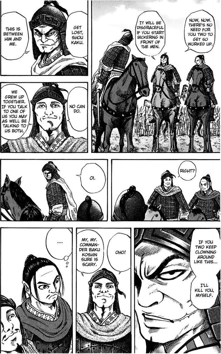 Read Kingdom ENGLISH Manga Online