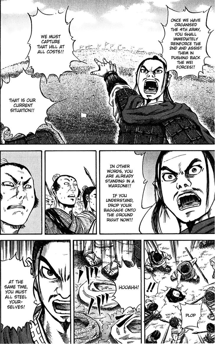 Read Kingdom ENGLISH Manga Online