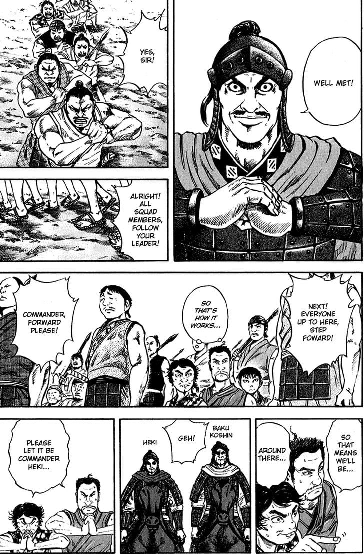 Read Kingdom ENGLISH Manga Online