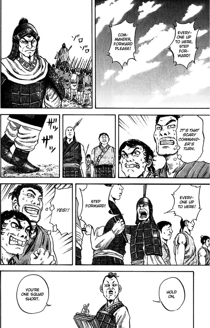 Read Kingdom ENGLISH Manga Online