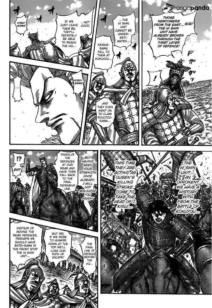 Read Kingdom ENGLISH Manga Online