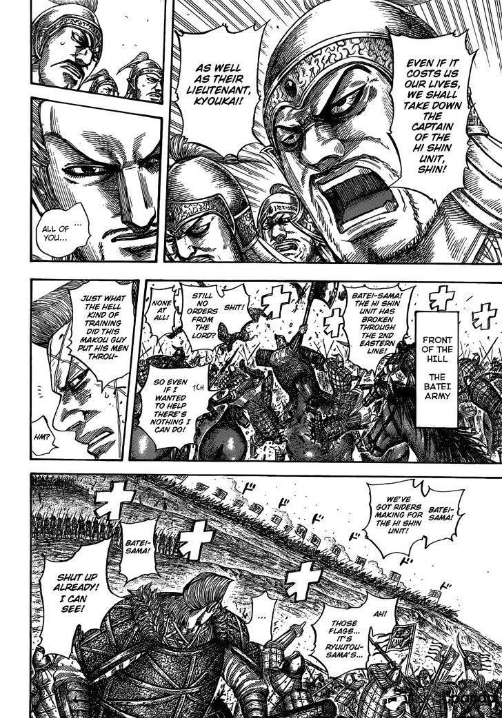 Read Kingdom ENGLISH Manga Online