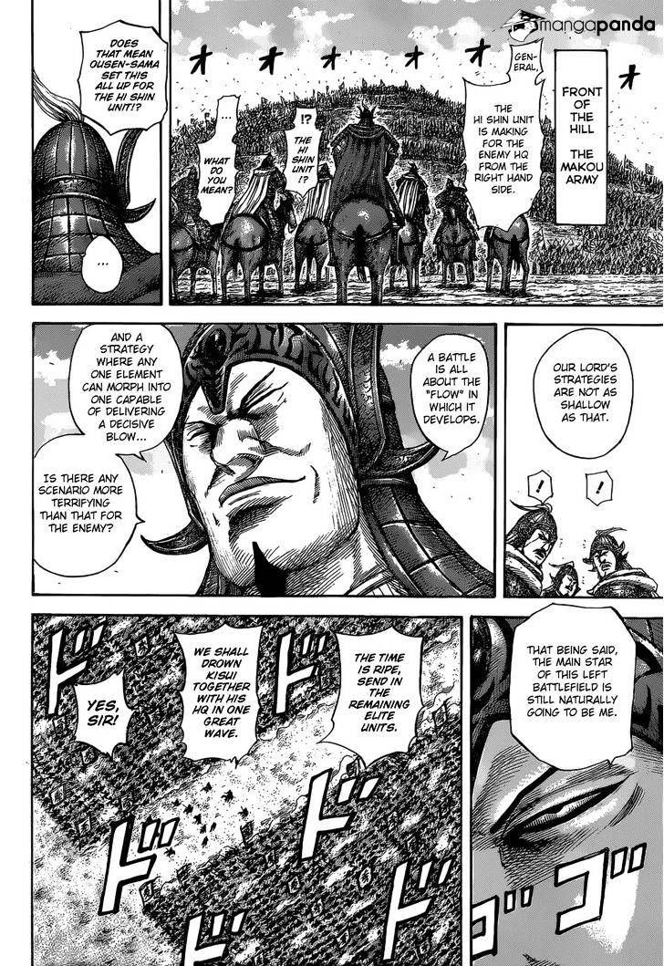 Read Kingdom ENGLISH Manga Online