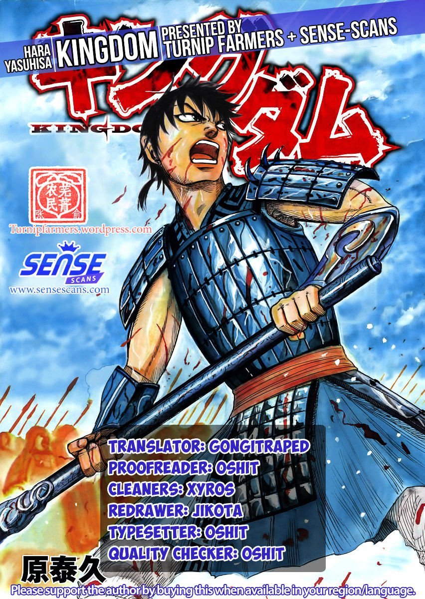 Read Kingdom ENGLISH Manga Online
