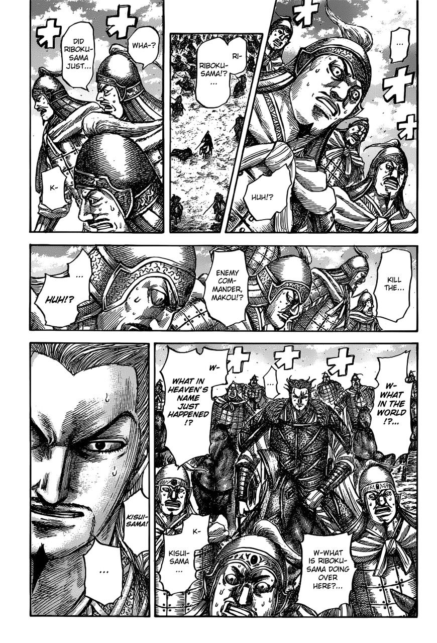 Read Kingdom ENGLISH Manga Online