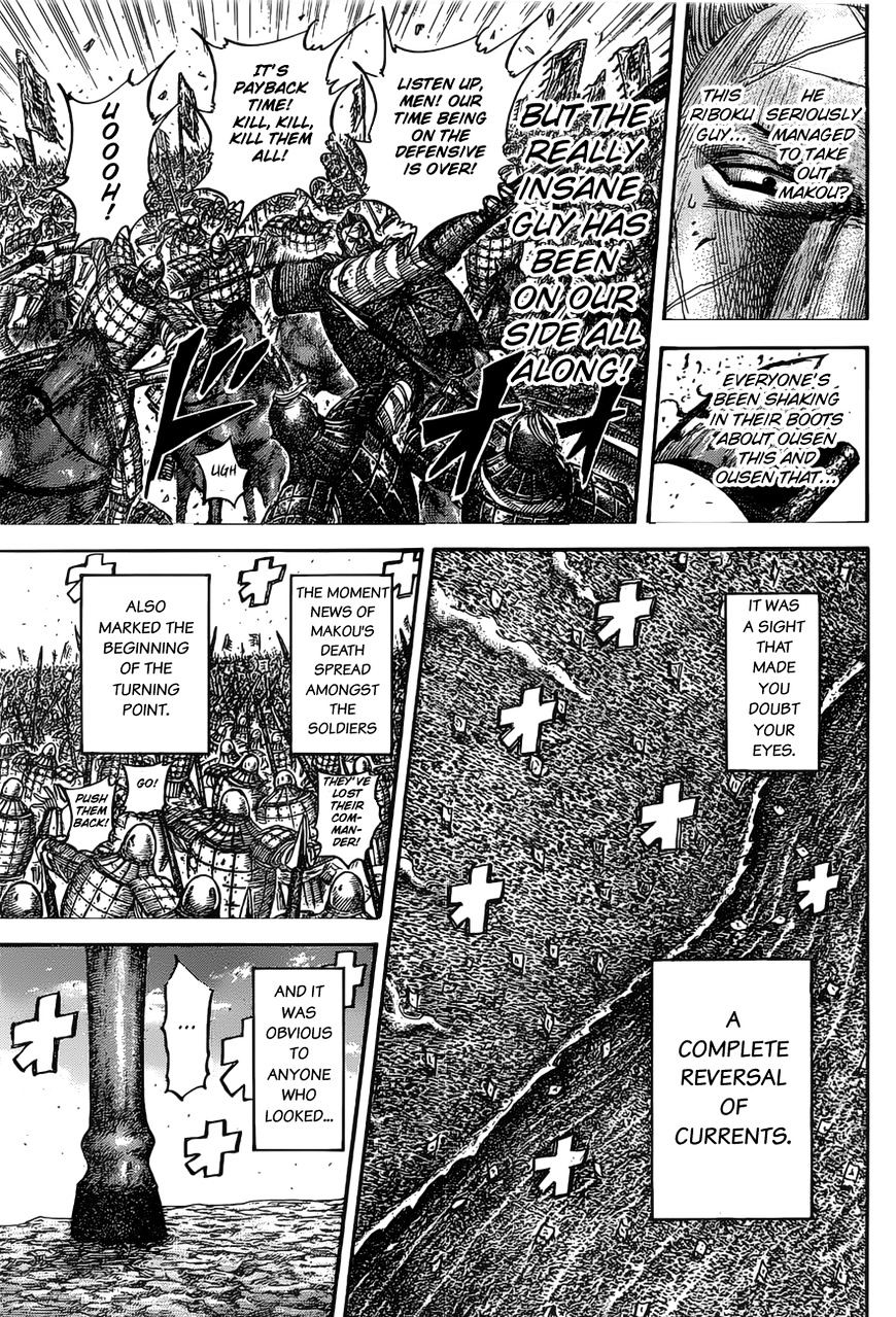 Read Kingdom ENGLISH Manga Online