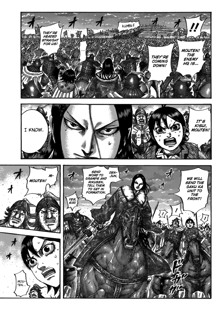 Read Kingdom ENGLISH Manga Online