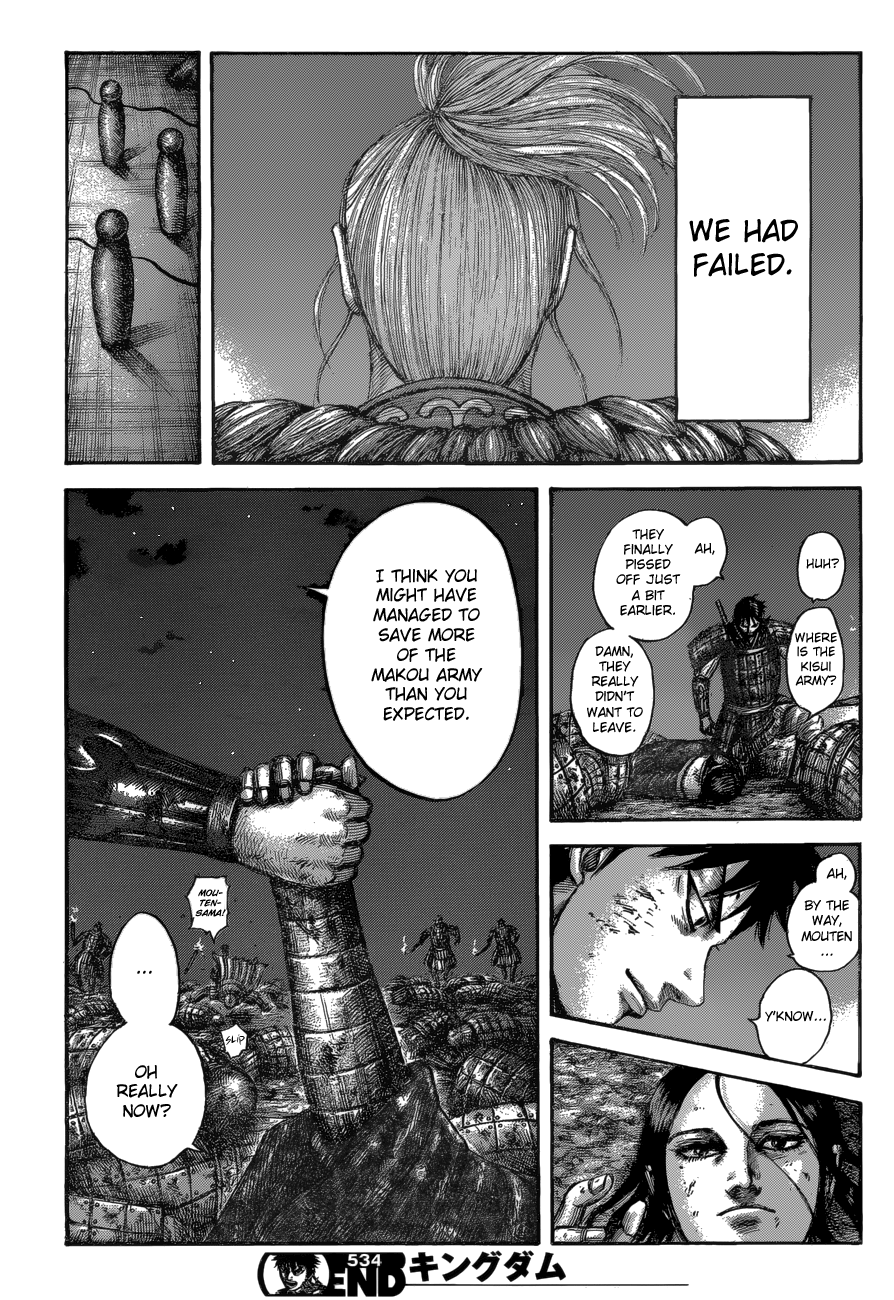 Read Kingdom ENGLISH Manga Online