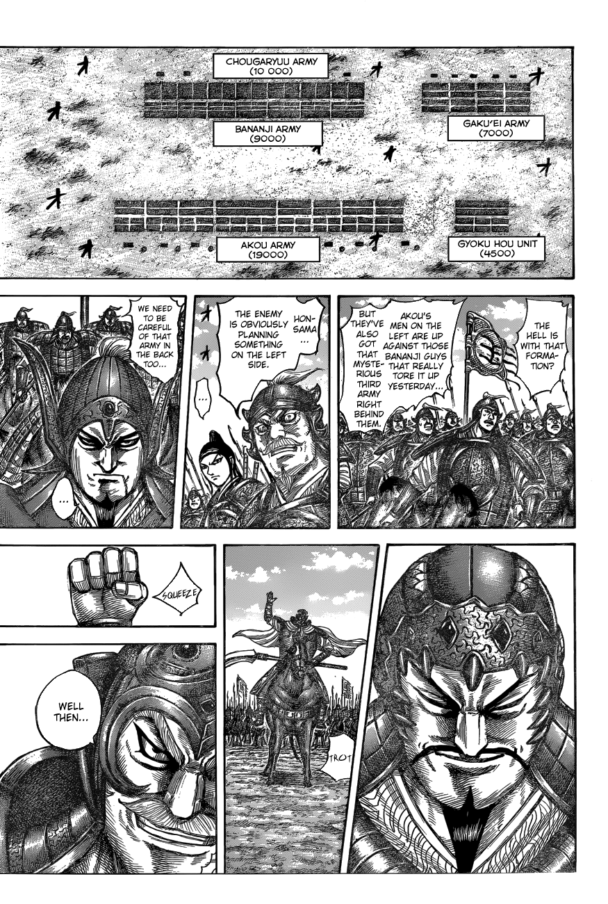Read Kingdom ENGLISH Manga Online