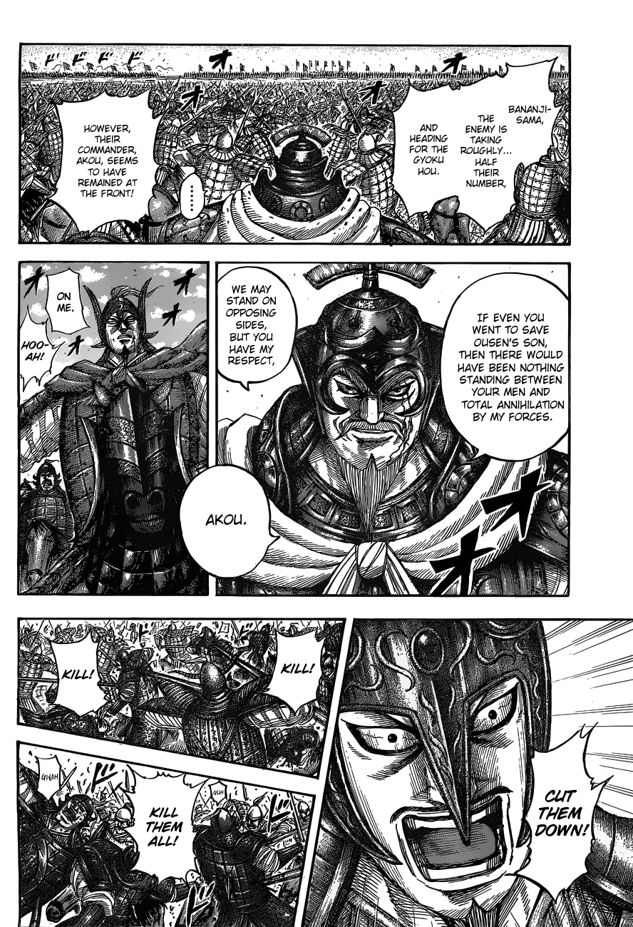Read Kingdom ENGLISH Manga Online