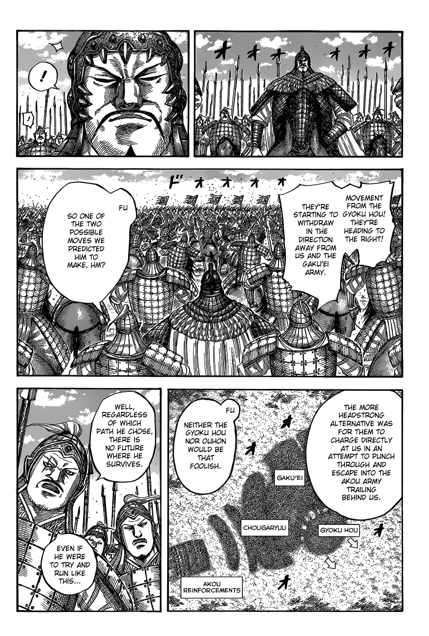 Read Kingdom ENGLISH Manga Online