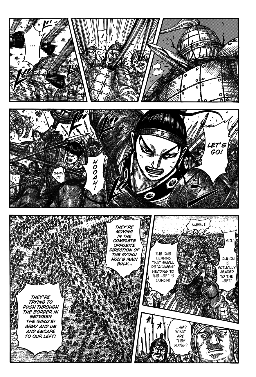 Read Kingdom ENGLISH Manga Online