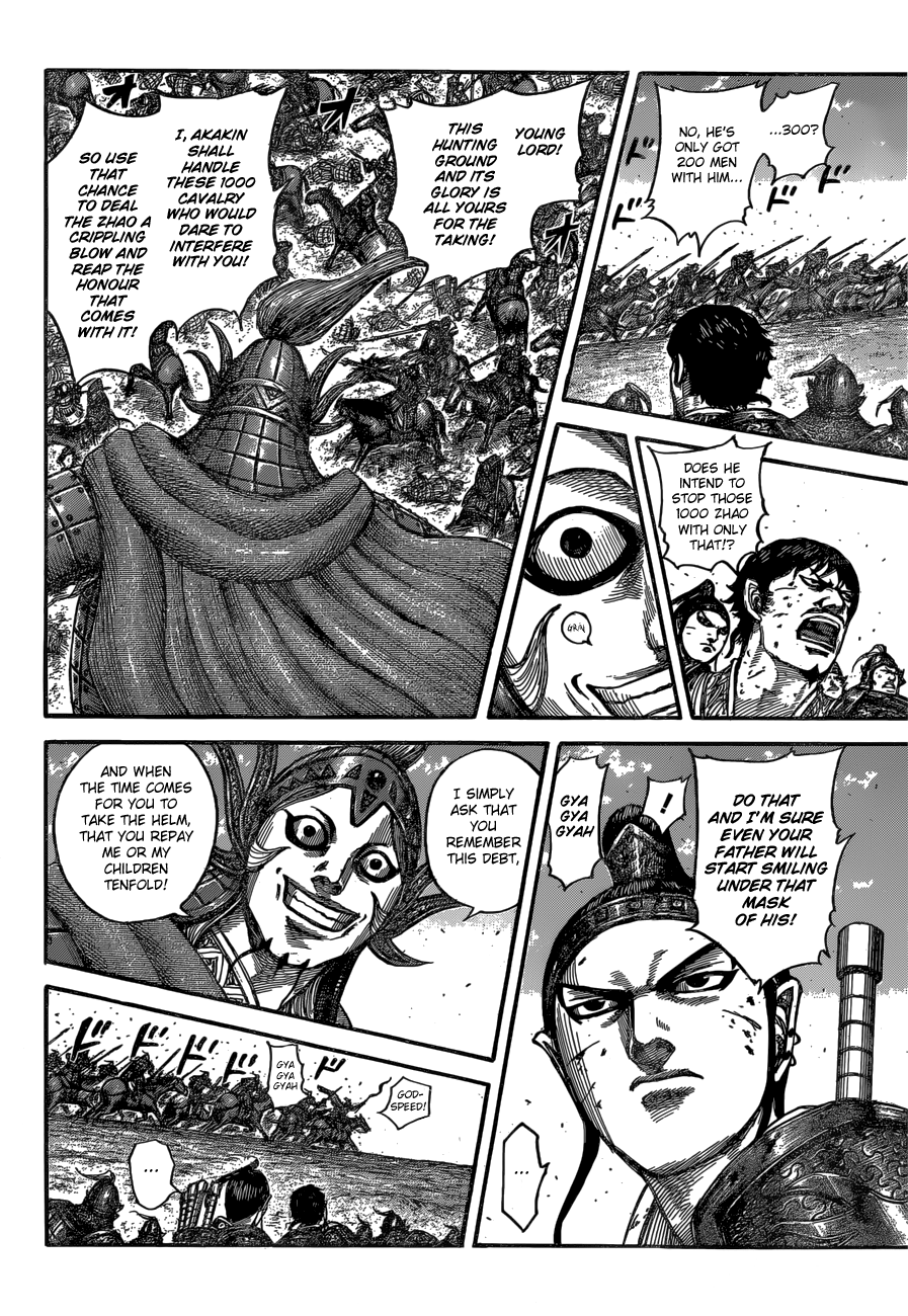Read Kingdom ENGLISH Manga Online