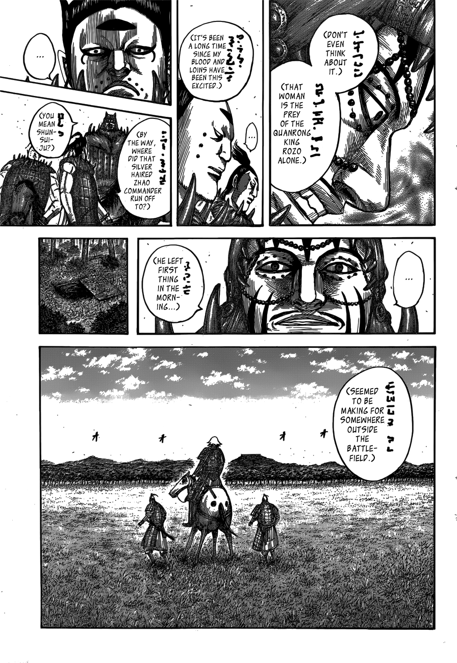 Read Kingdom ENGLISH Manga Online