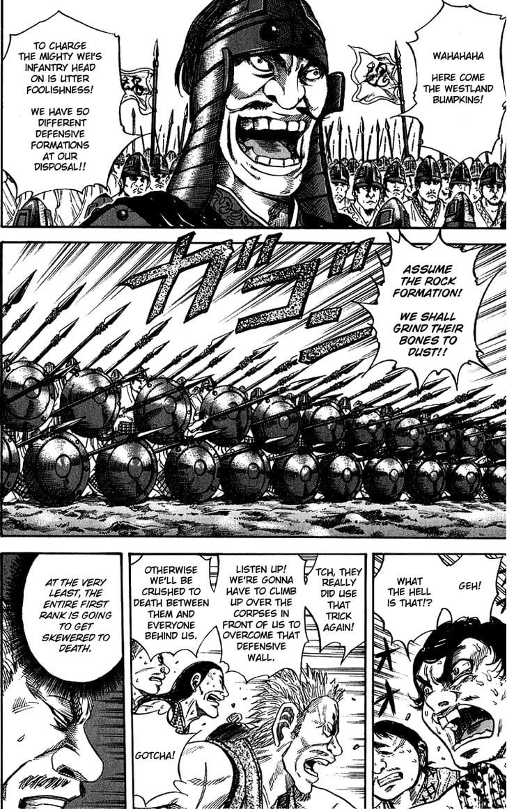 Read Kingdom ENGLISH Manga Online