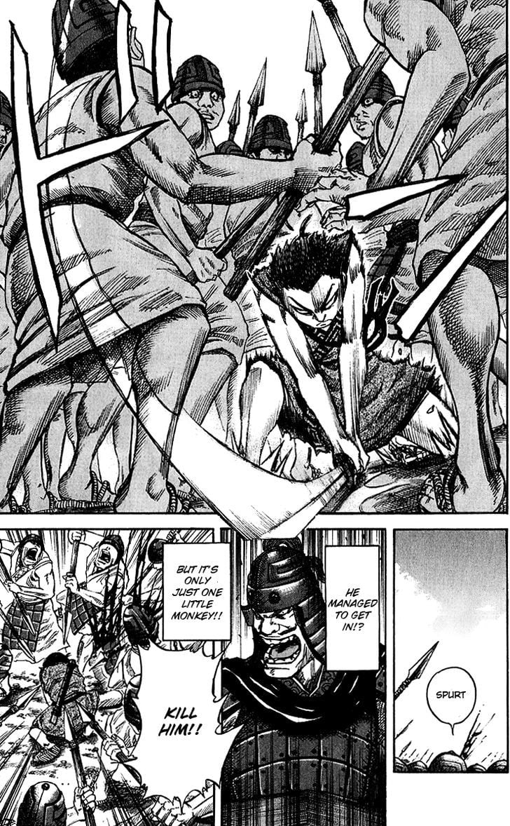 Read Kingdom ENGLISH Manga Online