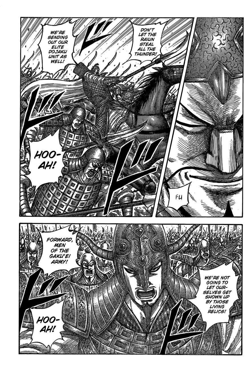 Read Kingdom ENGLISH Manga Online