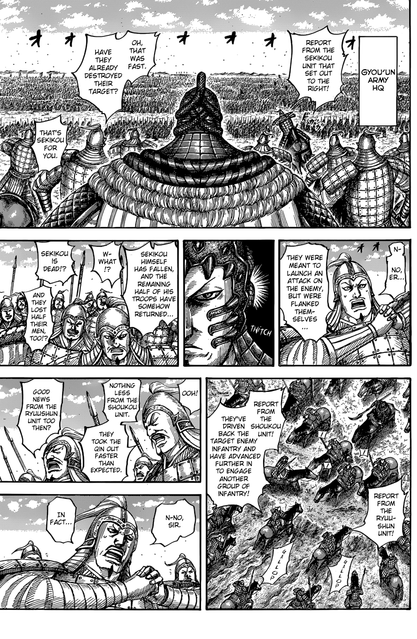 Read Kingdom ENGLISH Manga Online
