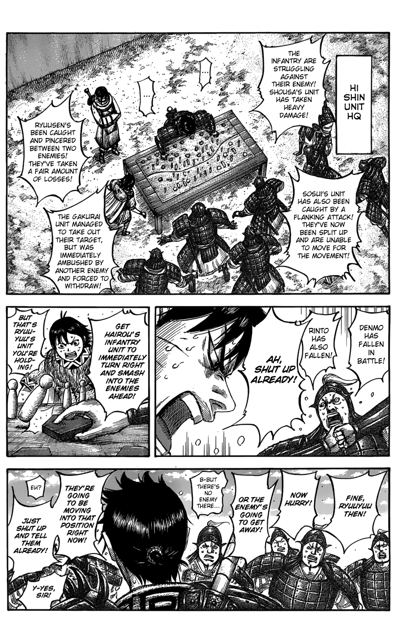 Read Kingdom ENGLISH Manga Online