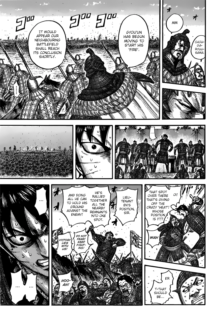 Read Kingdom ENGLISH Manga Online