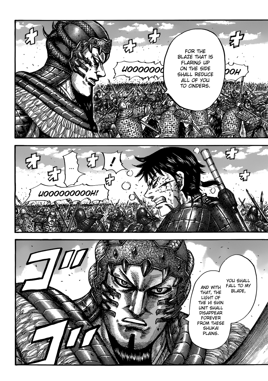 Read Kingdom ENGLISH Manga Online