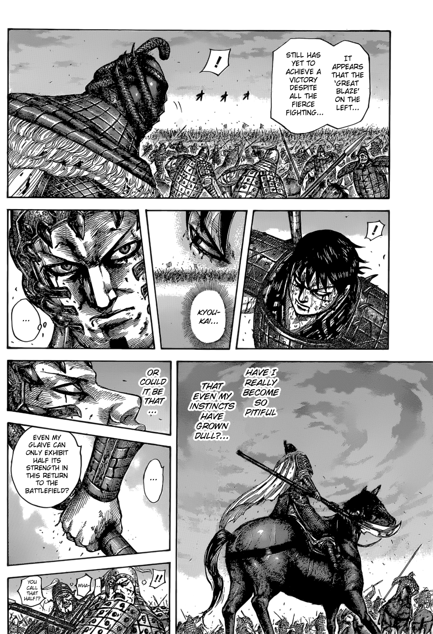 Read Kingdom ENGLISH Manga Online