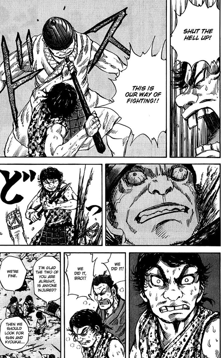 Read Kingdom ENGLISH Manga Online