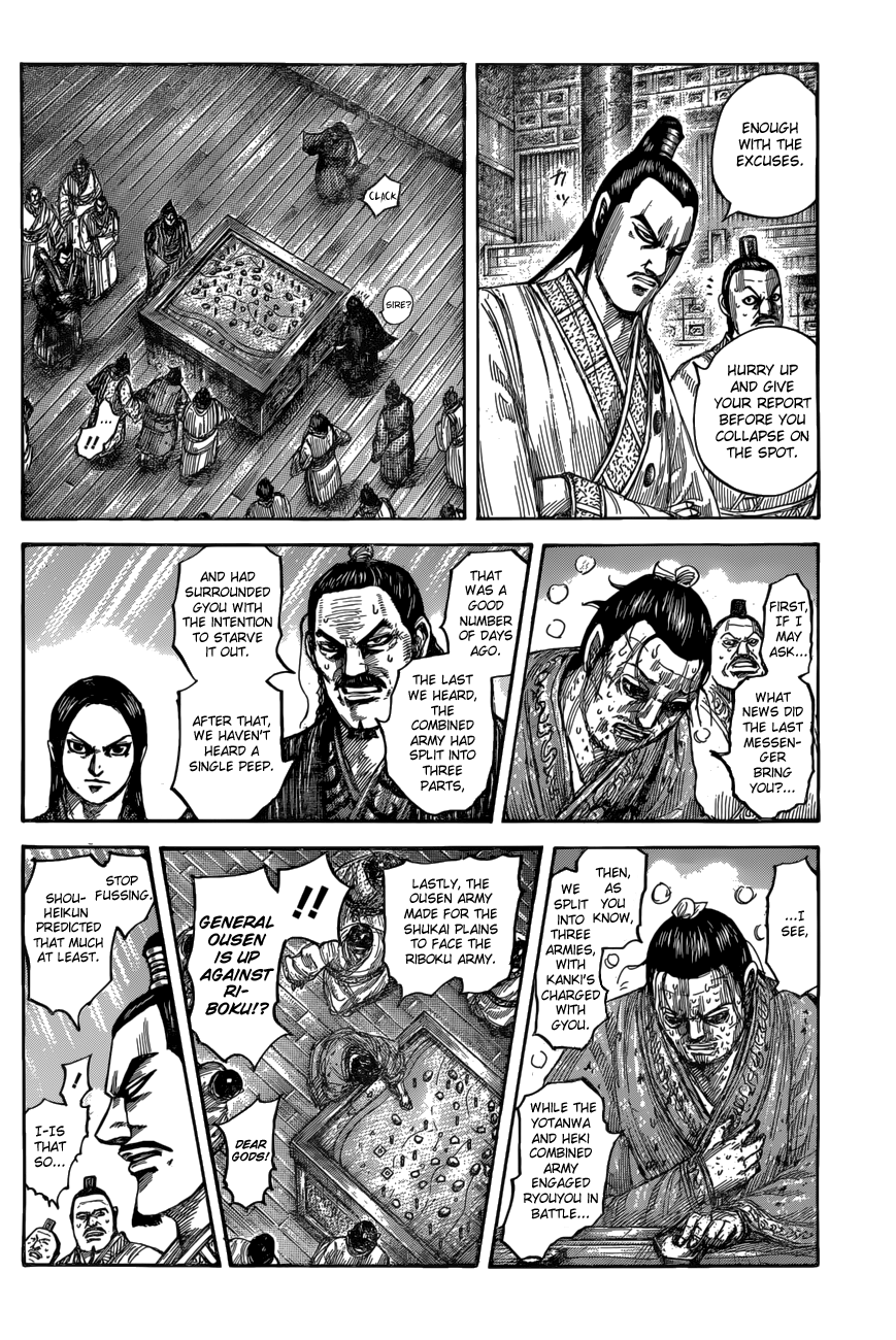 Read Kingdom ENGLISH Manga Online