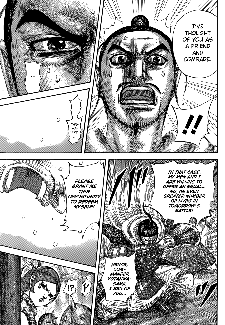 Read Kingdom ENGLISH Manga Online