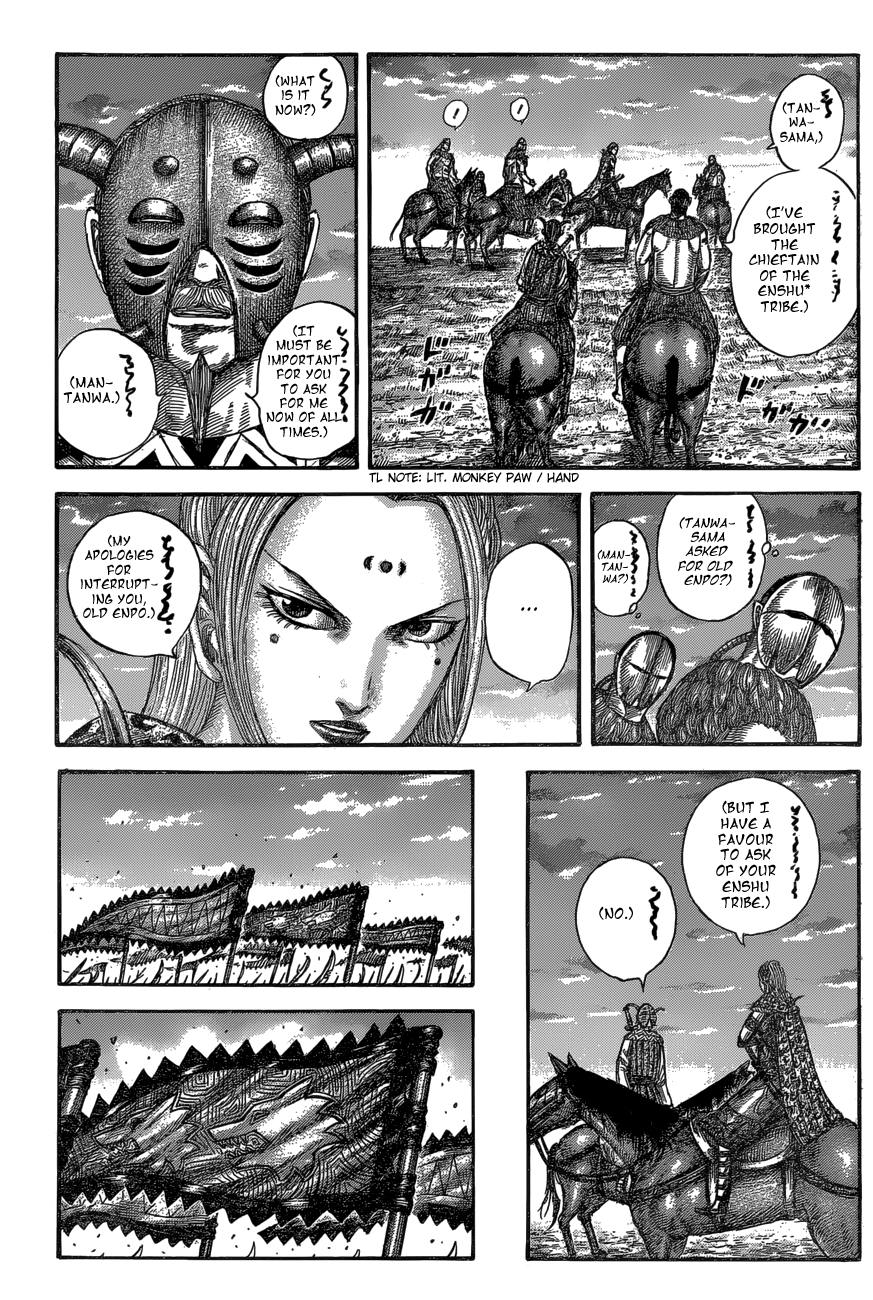 Read Kingdom ENGLISH Manga Online