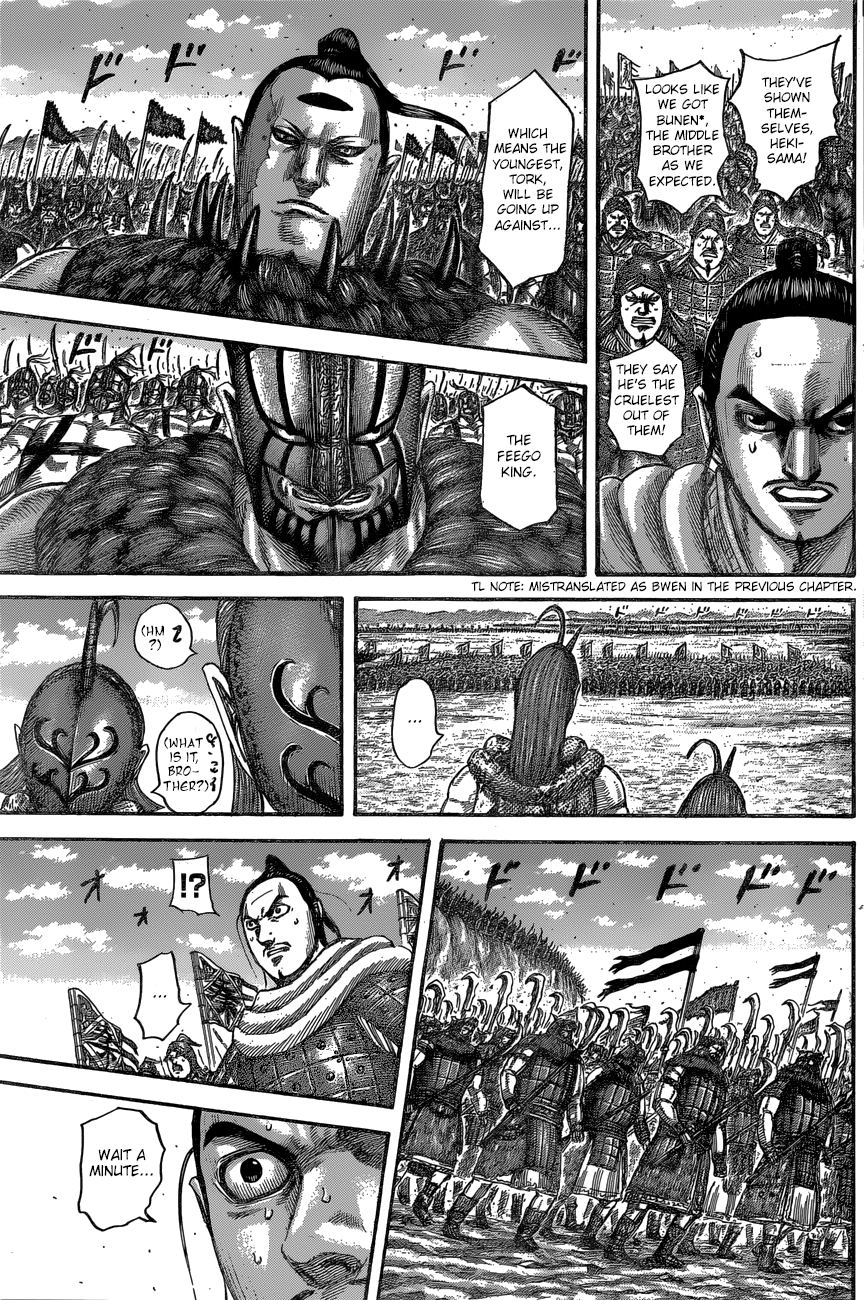 Read Kingdom ENGLISH Manga Online