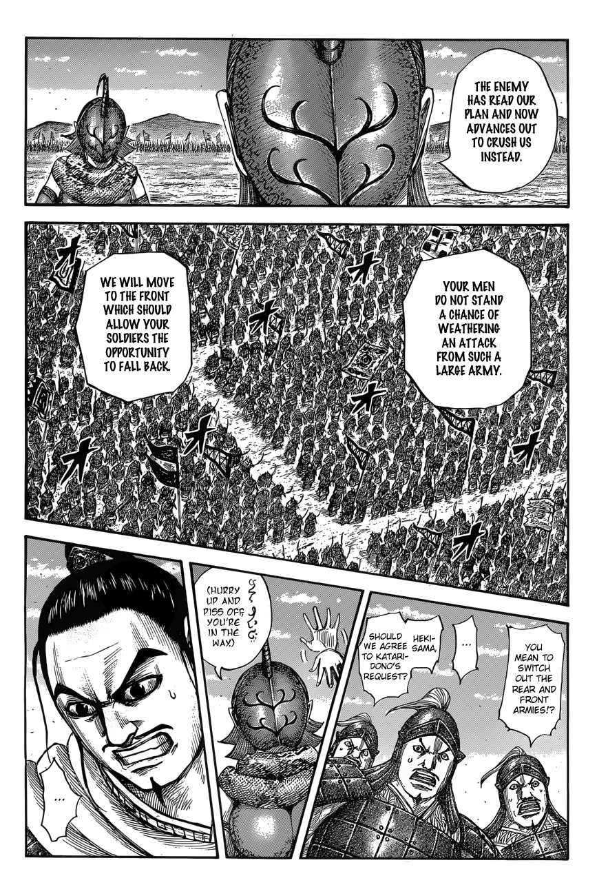 Read Kingdom ENGLISH Manga Online