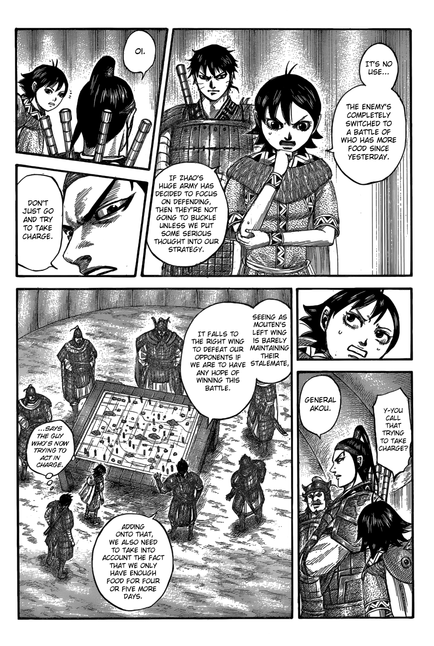 Read Kingdom ENGLISH Manga Online