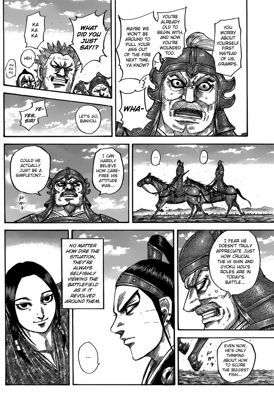 Read Kingdom ENGLISH Manga Online