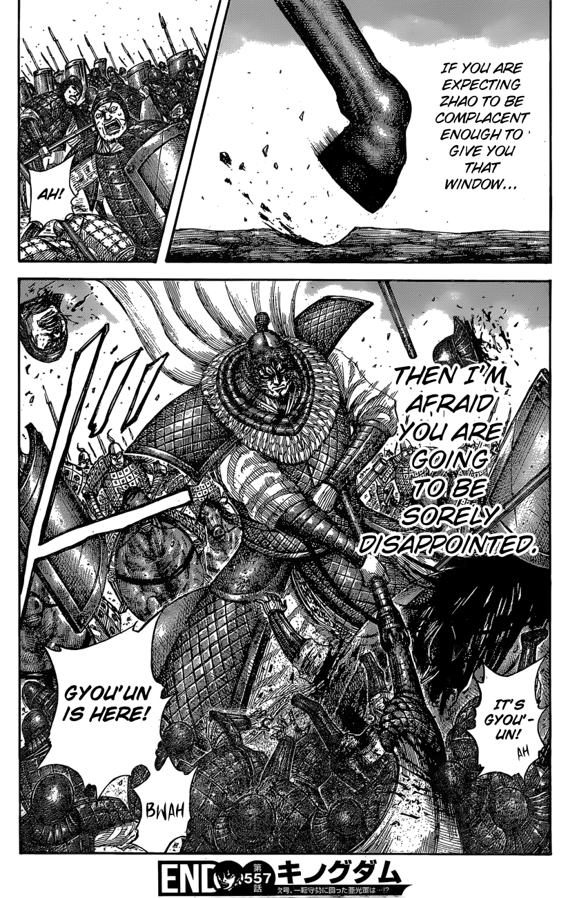 Read Kingdom ENGLISH Manga Online