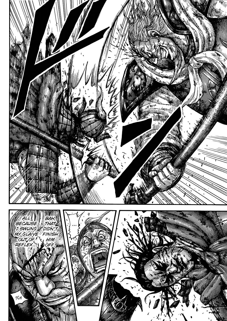 Read Kingdom ENGLISH Manga Online