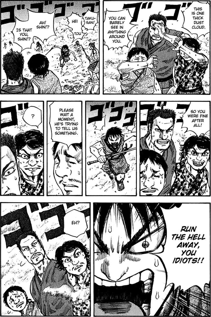 Read Kingdom ENGLISH Manga Online