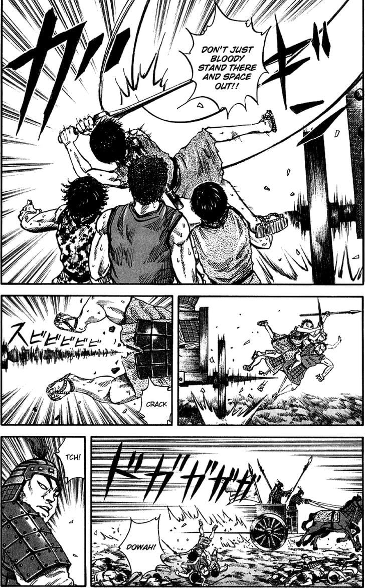 Read Kingdom ENGLISH Manga Online