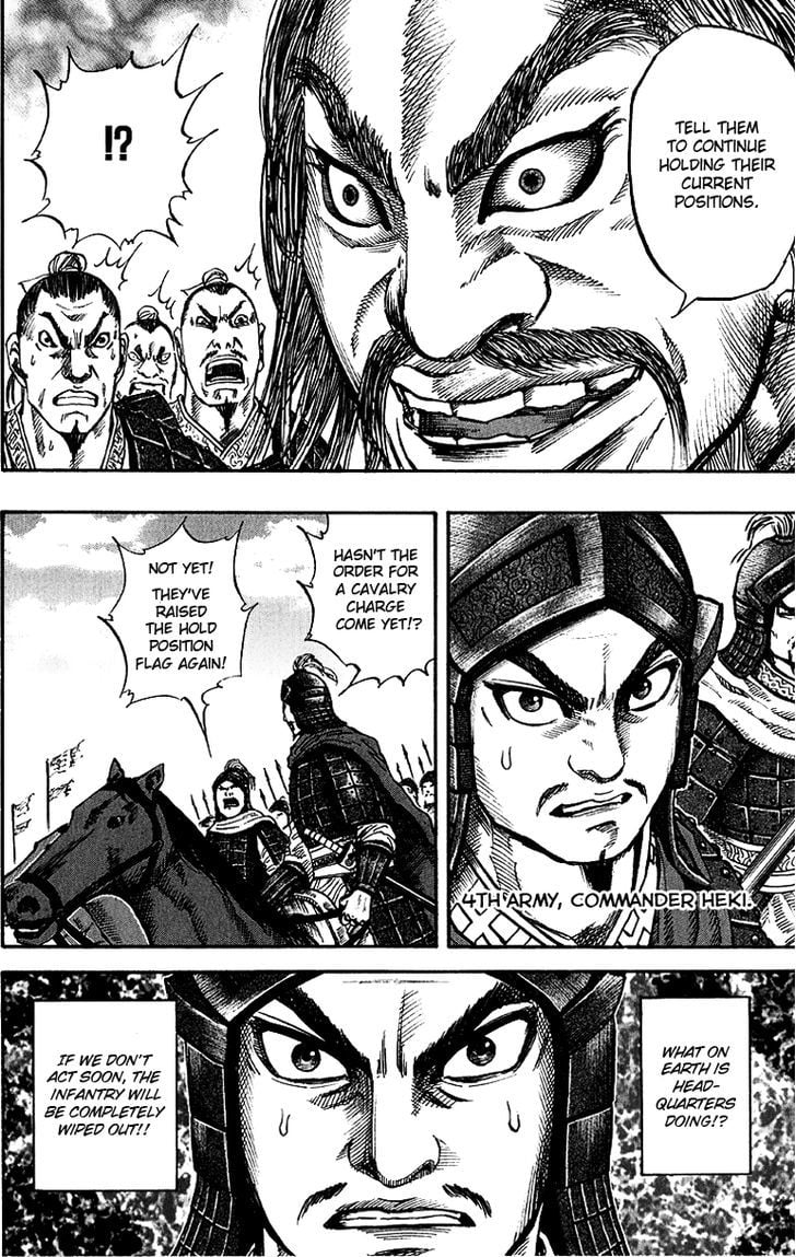 Read Kingdom ENGLISH Manga Online