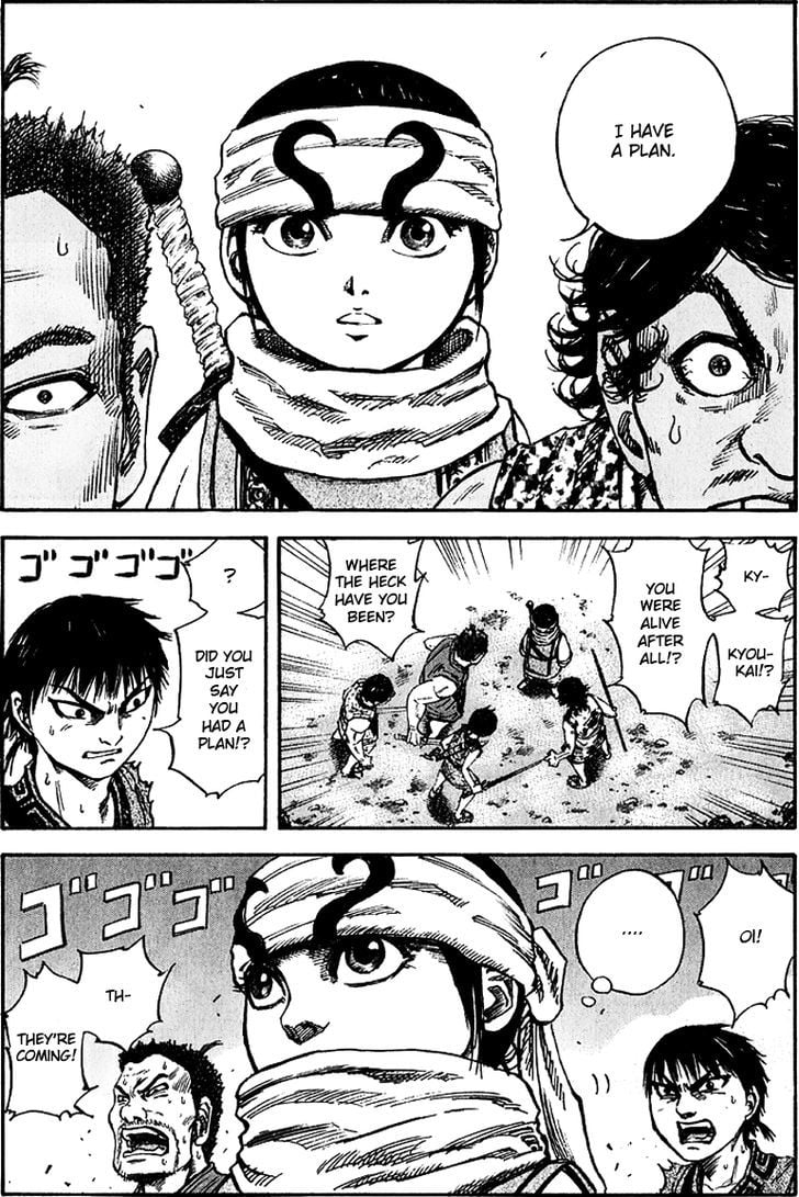 Read Kingdom ENGLISH Manga Online