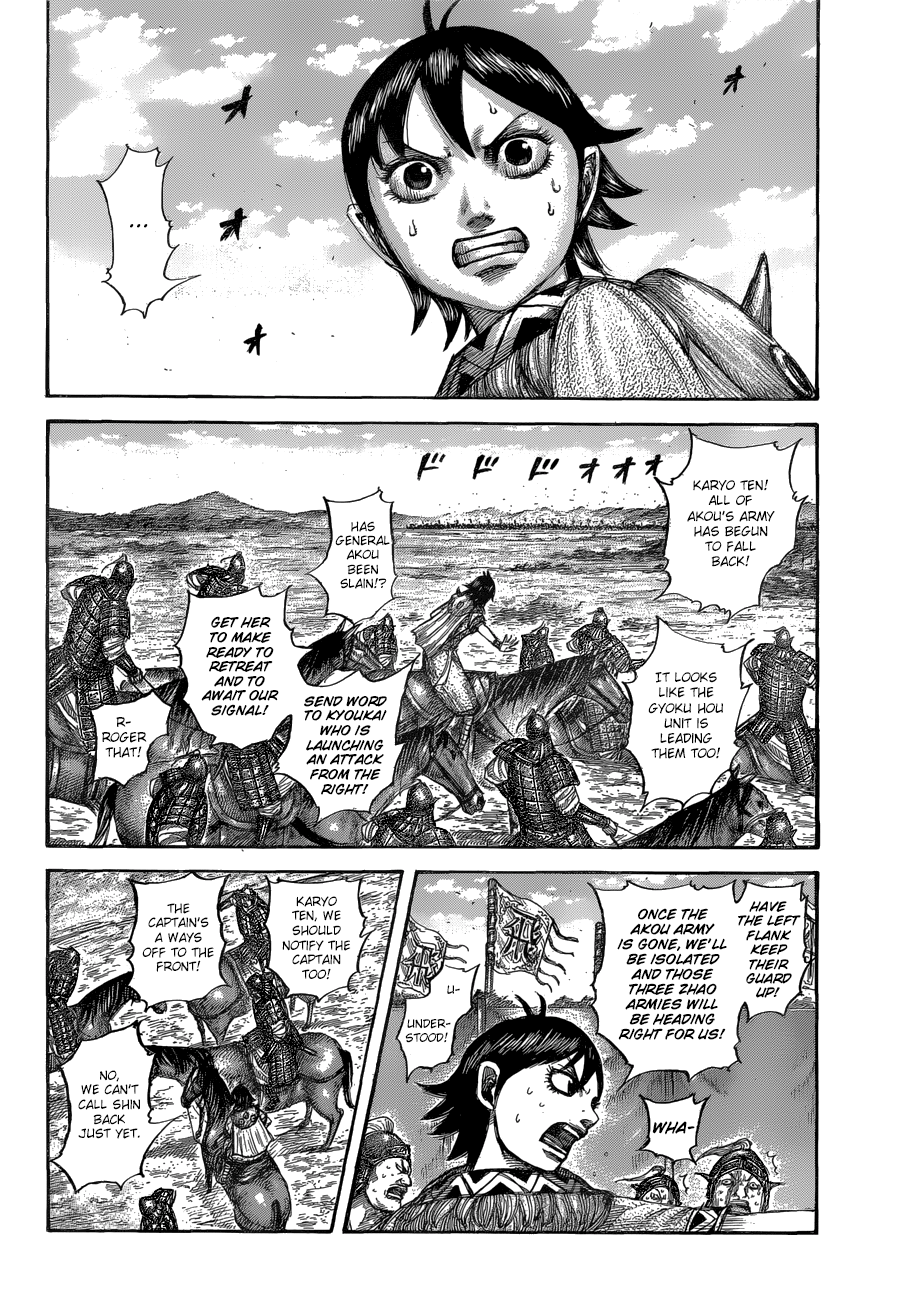 Read Kingdom ENGLISH Manga Online